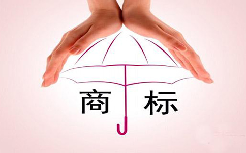 商標(biāo)注冊是找代理好還是自己注冊好?