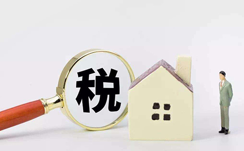 一般納稅人申請需滿足哪些條件?