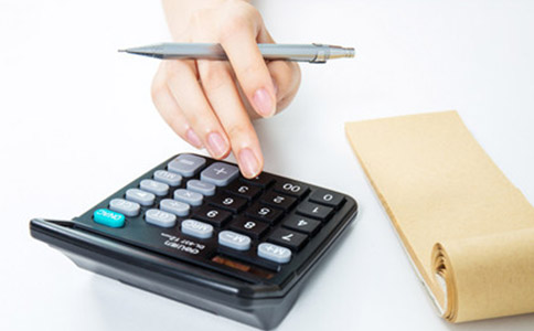 企業代理記賬一般多少錢一個月? 企業代理記賬一般多少錢一個月?